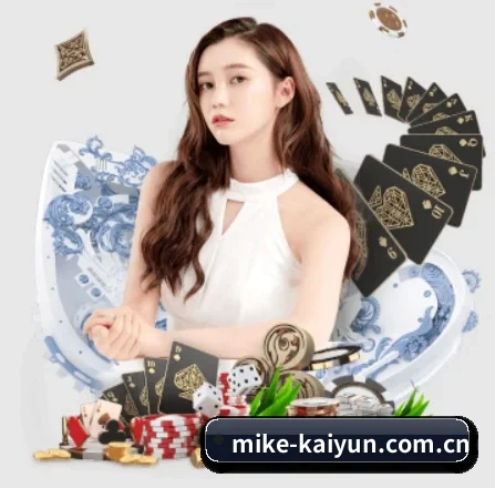 国际化进程(Kaiyun)